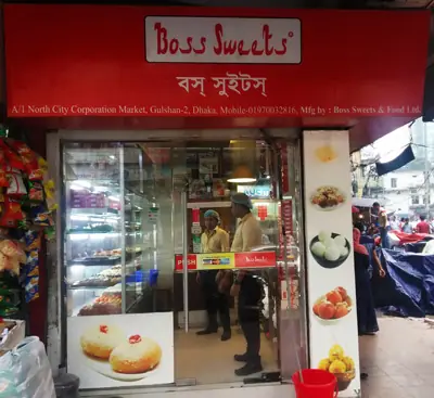 Gulshan Branch No. 8