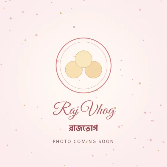 Raj Vhog (রাজভোগ)
